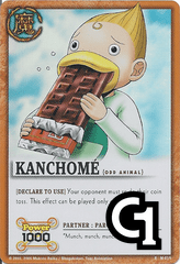 Kanchome 019